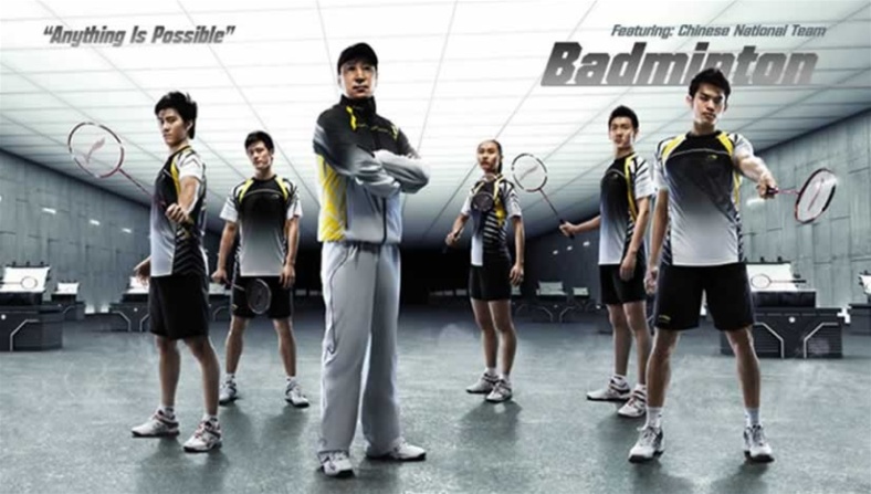 Li Ning Badminton Rackets.jpg